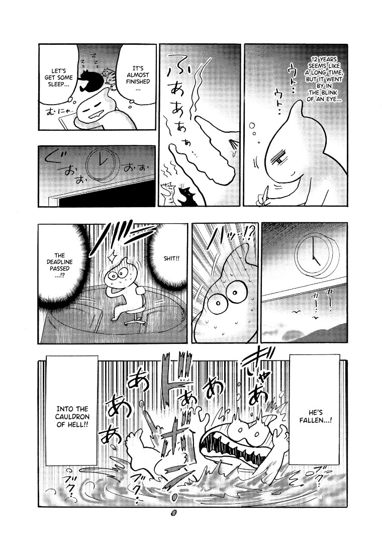 Hero: Akagi no Ishi wo Tsugu Otoko Chapter 134.5 page 4 - Chapter 134.5: Omake