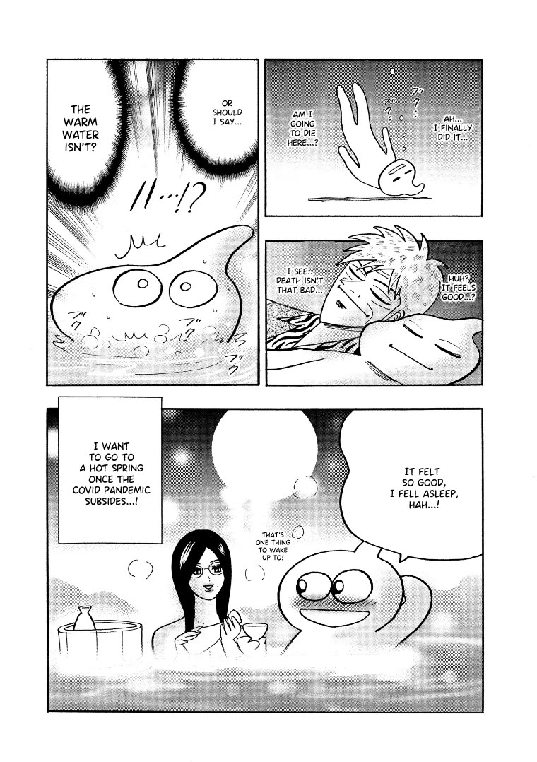 Hero: Akagi no Ishi wo Tsugu Otoko Chapter 134.5 page 5 - Chapter 134.5: Omake