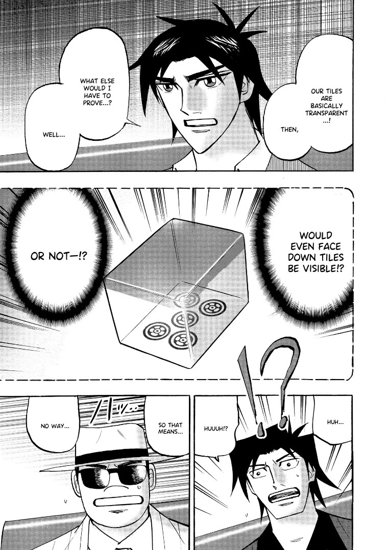 Hero: Akagi no Ishi wo Tsugu Otoko Chapter 134 page 1 - Chapter 134: Beacon