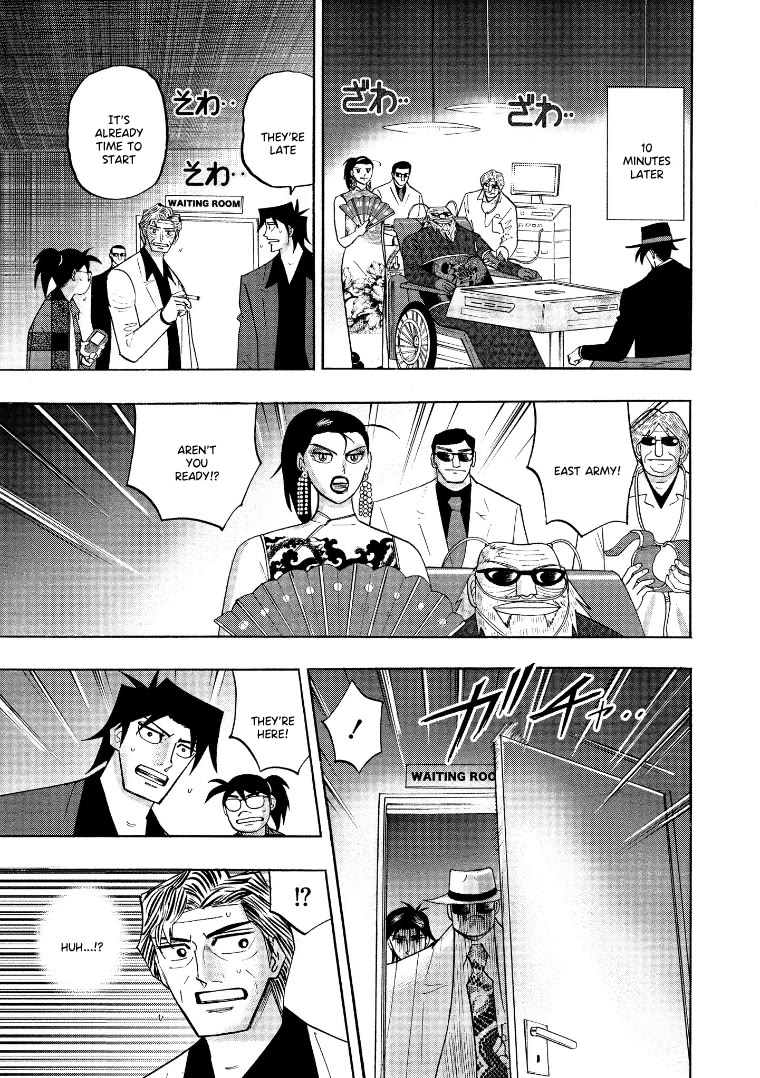 Hero: Akagi no Ishi wo Tsugu Otoko Chapter 134 page 10 - Chapter 134: Beacon