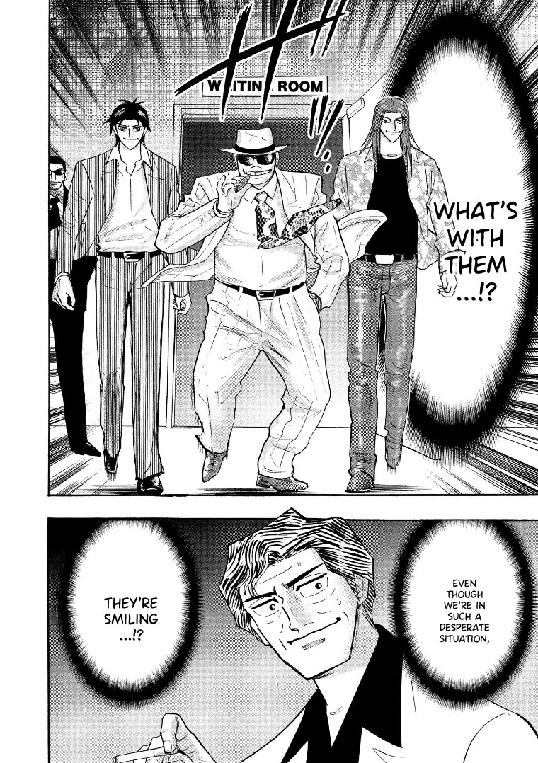 Hero: Akagi no Ishi wo Tsugu Otoko Chapter 134 page 11 - Chapter 134: Beacon
