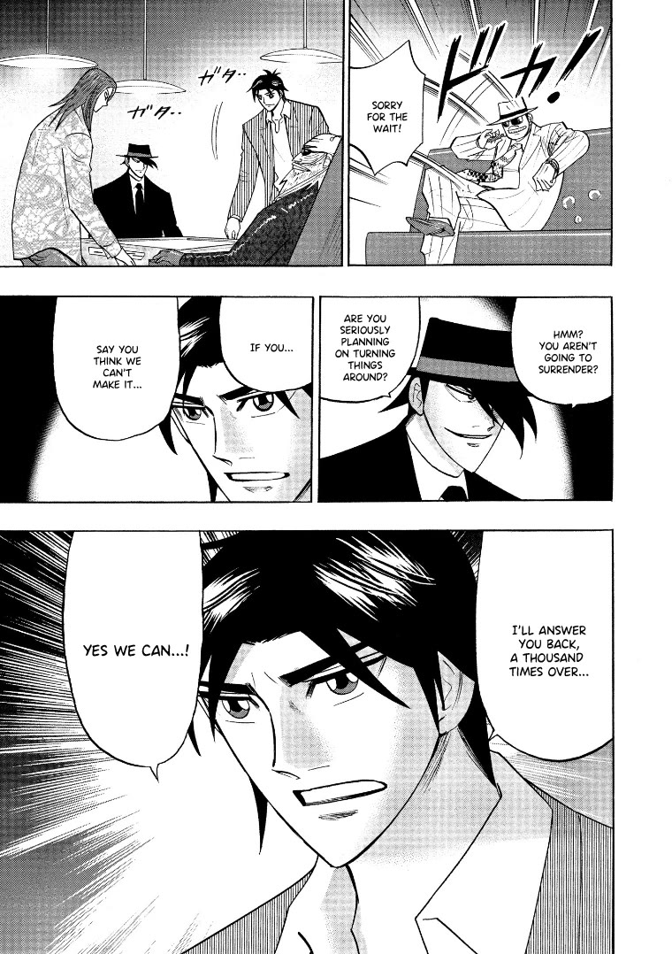 Hero: Akagi no Ishi wo Tsugu Otoko Chapter 134 page 12 - Chapter 134: Beacon