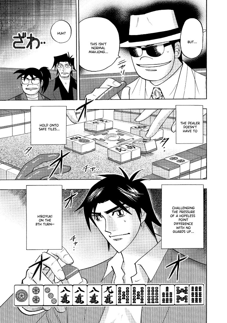 Hero: Akagi no Ishi wo Tsugu Otoko Chapter 134 page 18 - Chapter 134: Beacon