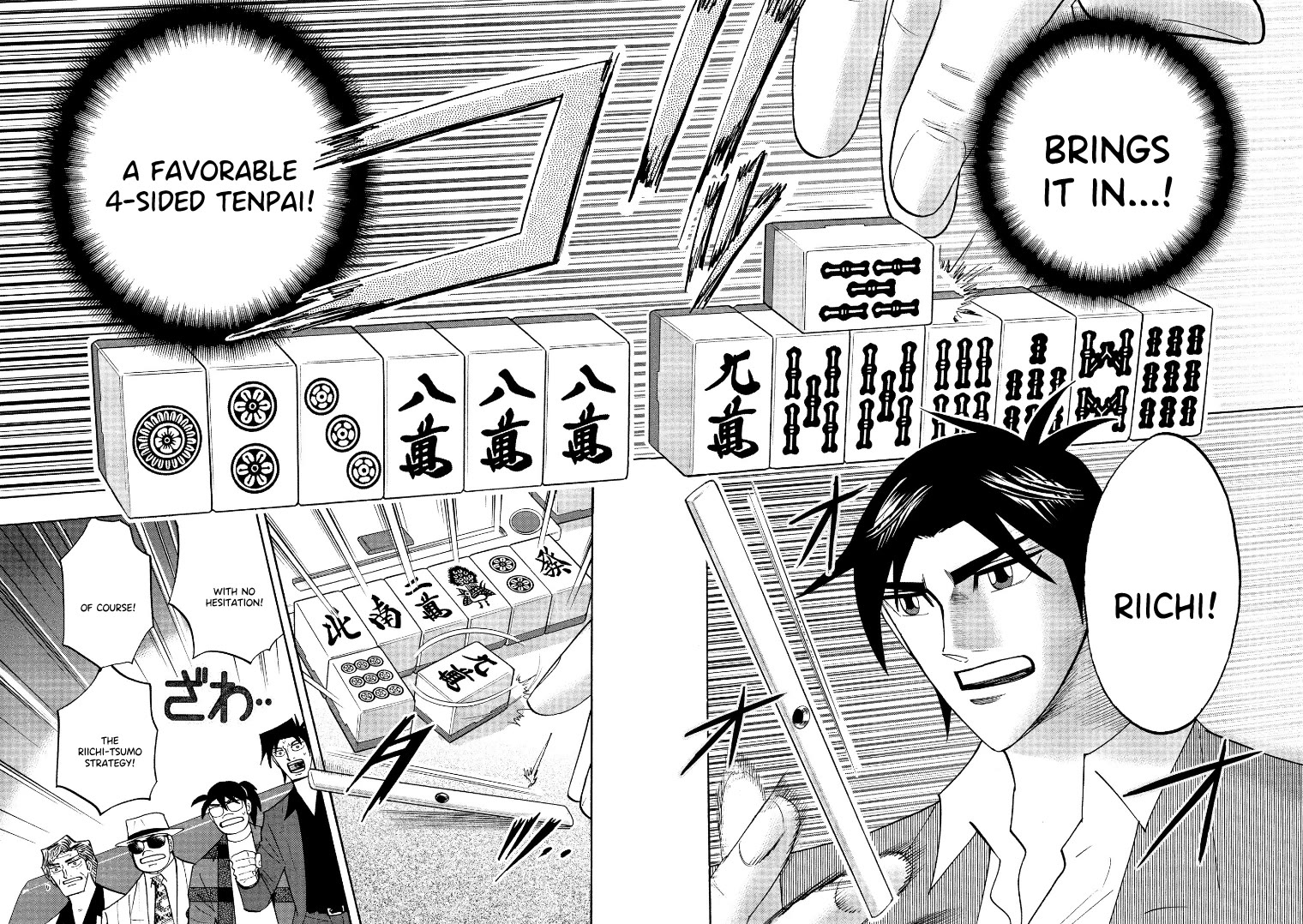 Hero: Akagi no Ishi wo Tsugu Otoko Chapter 134 page 19 - Chapter 134: Beacon