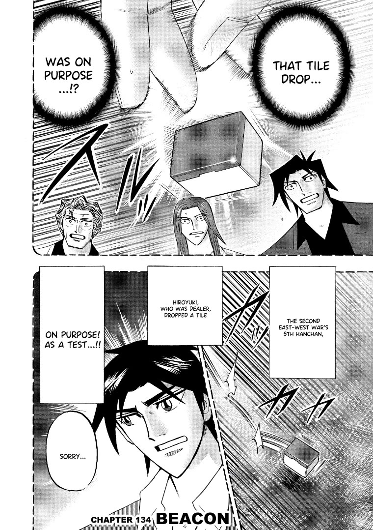 Hero: Akagi no Ishi wo Tsugu Otoko Chapter 134 page 2 - Chapter 134: Beacon
