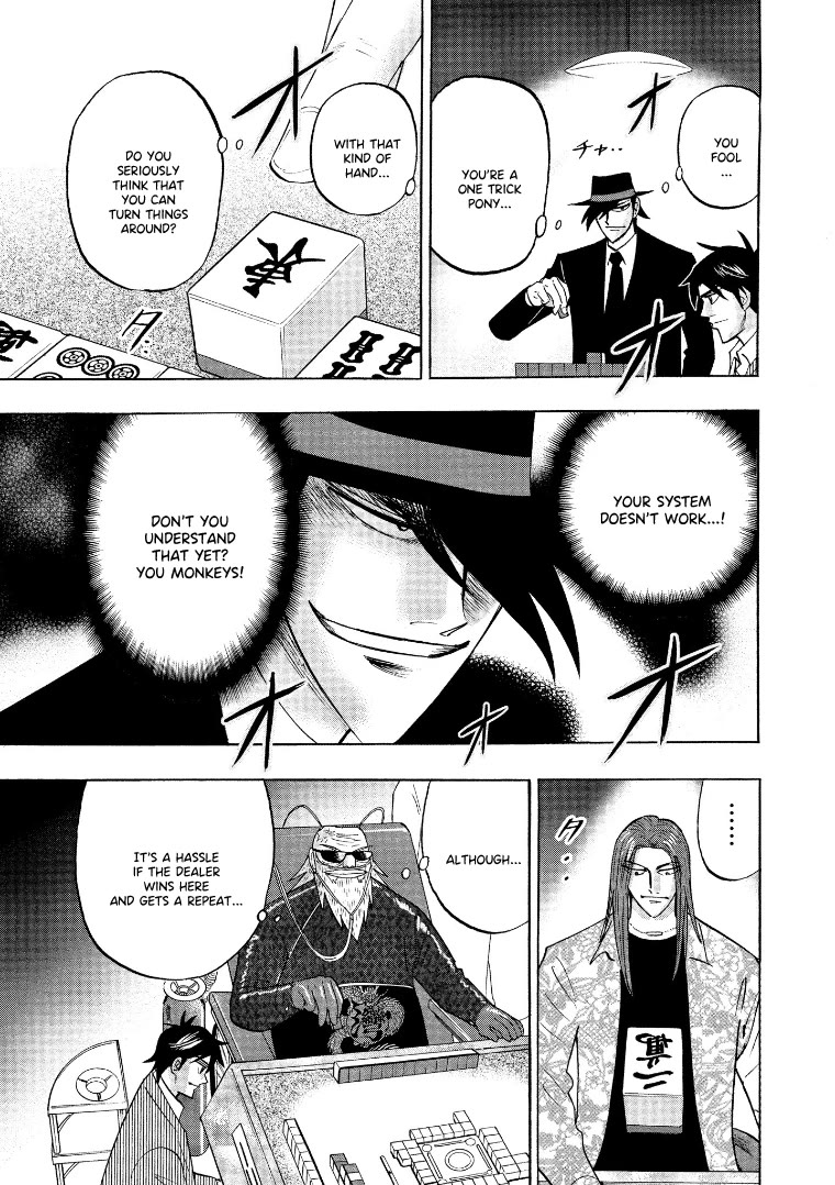 Hero: Akagi no Ishi wo Tsugu Otoko Chapter 134 page 21 - Chapter 134: Beacon