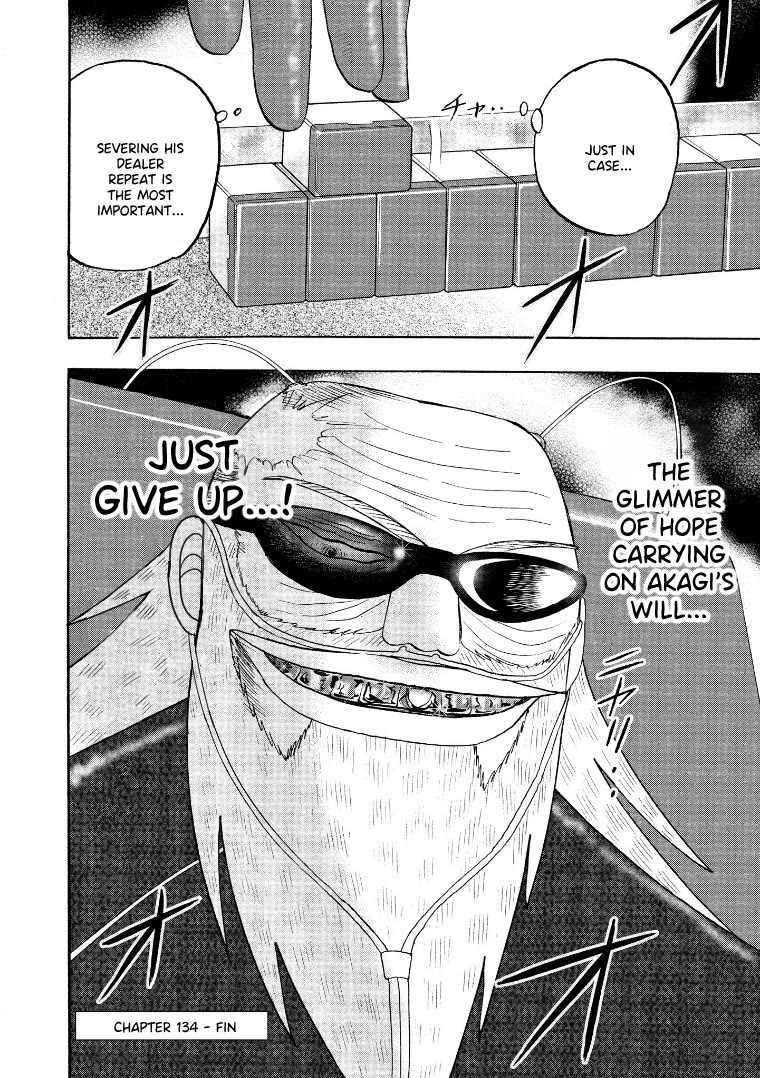 Hero: Akagi no Ishi wo Tsugu Otoko Chapter 134 page 22 - Chapter 134: Beacon