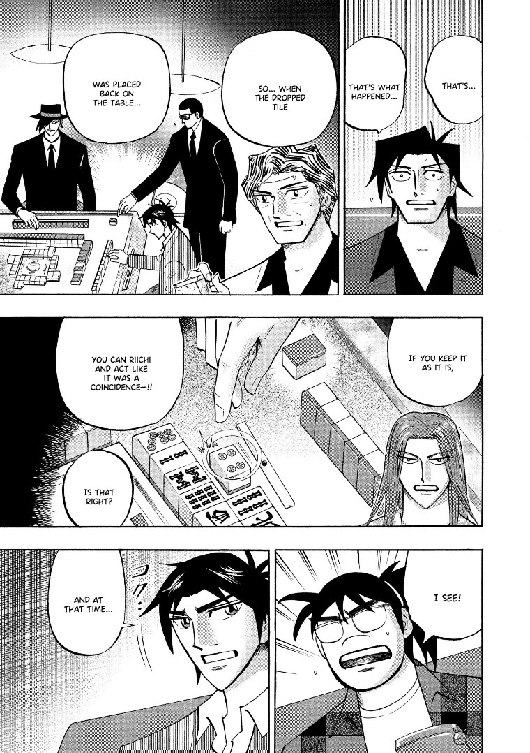 Hero: Akagi no Ishi wo Tsugu Otoko Chapter 134 page 3 - Chapter 134: Beacon