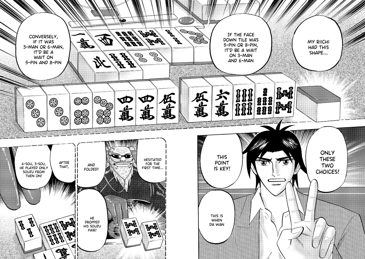 Hero: Akagi no Ishi wo Tsugu Otoko Chapter 134 page 4 - Chapter 134: Beacon
