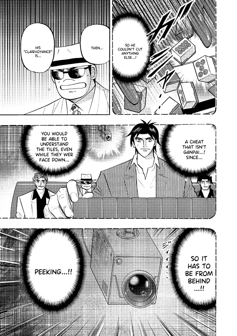 Hero: Akagi no Ishi wo Tsugu Otoko Chapter 134 page 6 - Chapter 134: Beacon