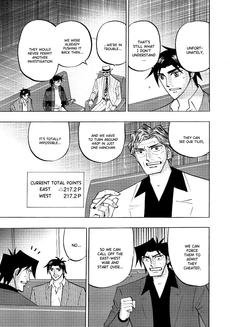 Hero: Akagi no Ishi wo Tsugu Otoko Chapter 134 page 8 - Chapter 134: Beacon