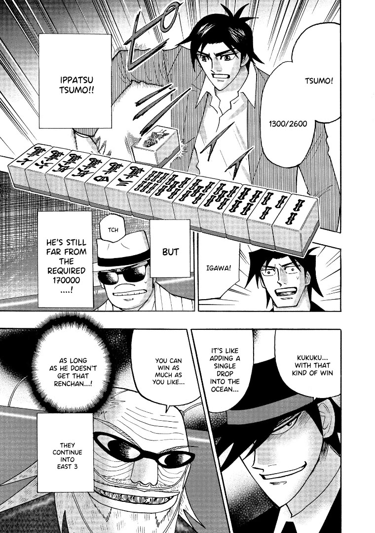 Hero: Akagi no Ishi wo Tsugu Otoko Chapter 135 page 11 - Chapter 135: Firepower