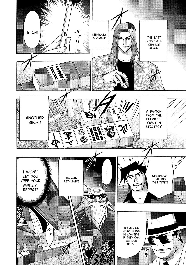 Hero: Akagi no Ishi wo Tsugu Otoko Chapter 135 page 12 - Chapter 135: Firepower