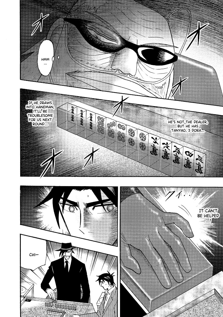 Hero: Akagi no Ishi wo Tsugu Otoko Chapter 135 page 17 - Chapter 135: Firepower
