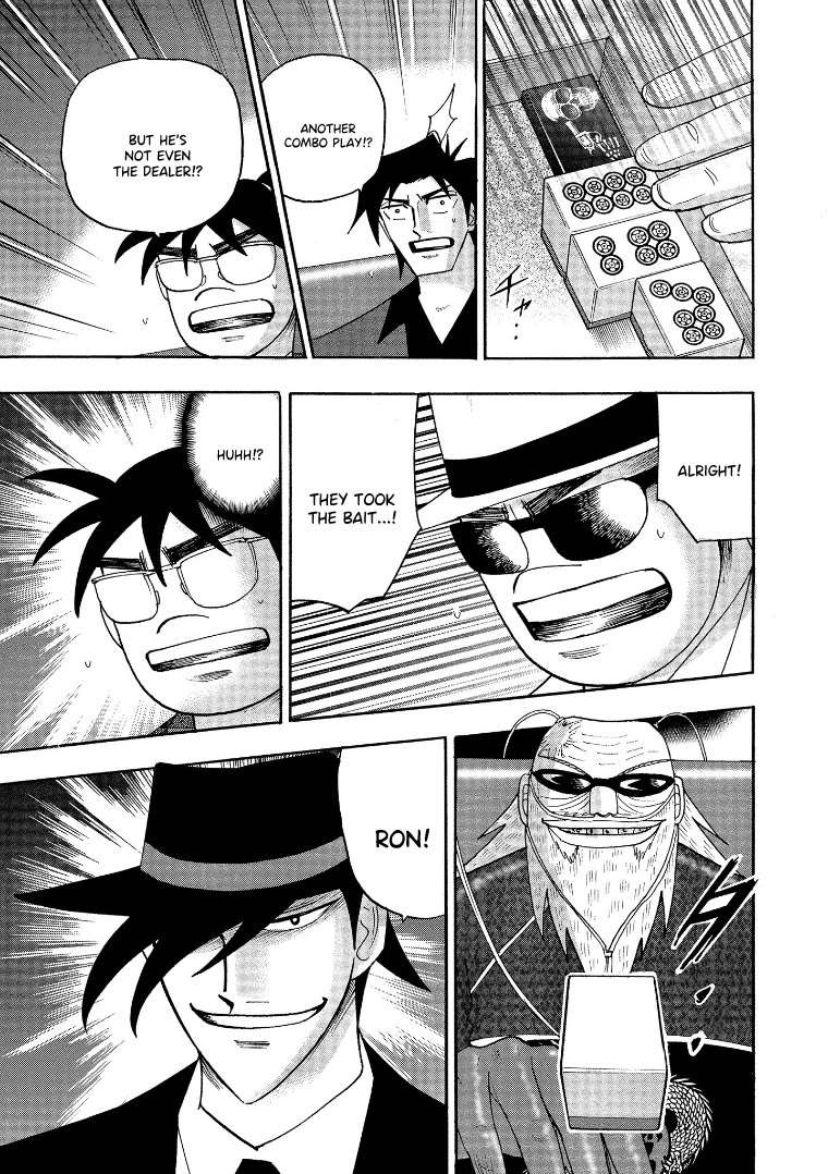Hero: Akagi no Ishi wo Tsugu Otoko Chapter 135 page 18 - Chapter 135: Firepower