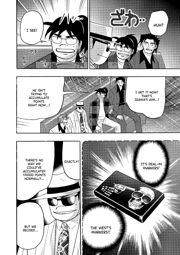 Hero: Akagi no Ishi wo Tsugu Otoko Chapter 135 page 21 - Chapter 135: Firepower