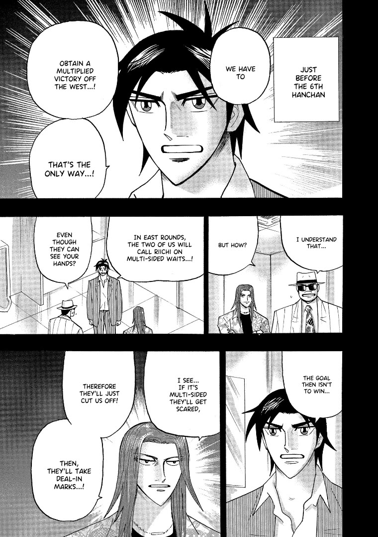 Hero: Akagi no Ishi wo Tsugu Otoko Chapter 135 page 22 - Chapter 135: Firepower