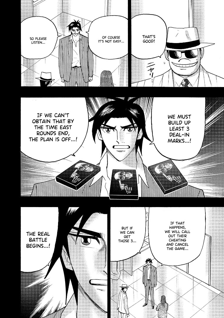 Hero: Akagi no Ishi wo Tsugu Otoko Chapter 135 page 23 - Chapter 135: Firepower