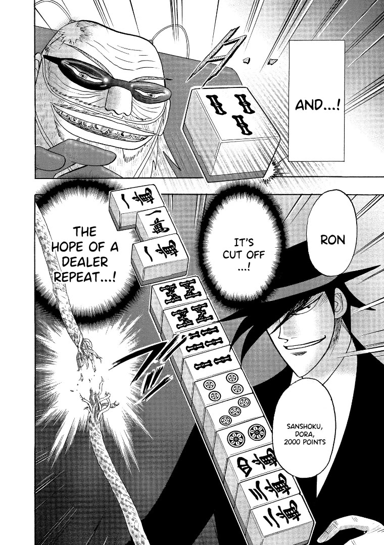 Hero: Akagi no Ishi wo Tsugu Otoko Chapter 135 page 6 - Chapter 135: Firepower