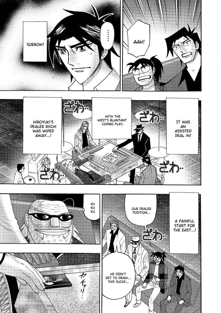 Hero: Akagi no Ishi wo Tsugu Otoko Chapter 135 page 7 - Chapter 135: Firepower