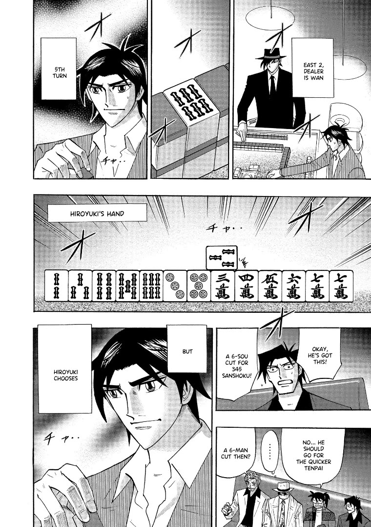 Hero: Akagi no Ishi wo Tsugu Otoko Chapter 135 page 8 - Chapter 135: Firepower