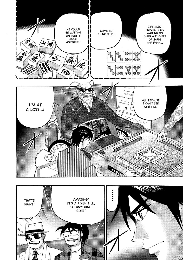 Hero: Akagi no Ishi wo Tsugu Otoko Chapter 136 page 11 - Chapter 136: Crack