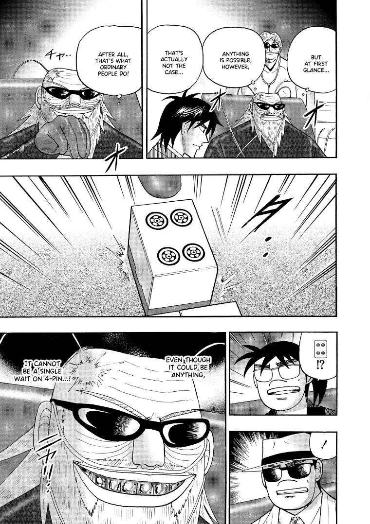 Hero: Akagi no Ishi wo Tsugu Otoko Chapter 136 page 12 - Chapter 136: Crack