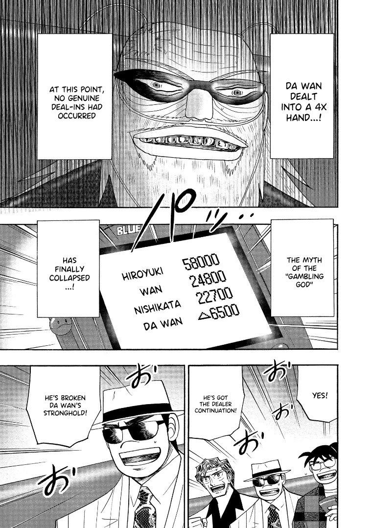 Hero: Akagi no Ishi wo Tsugu Otoko Chapter 136 page 15 - Chapter 136: Crack