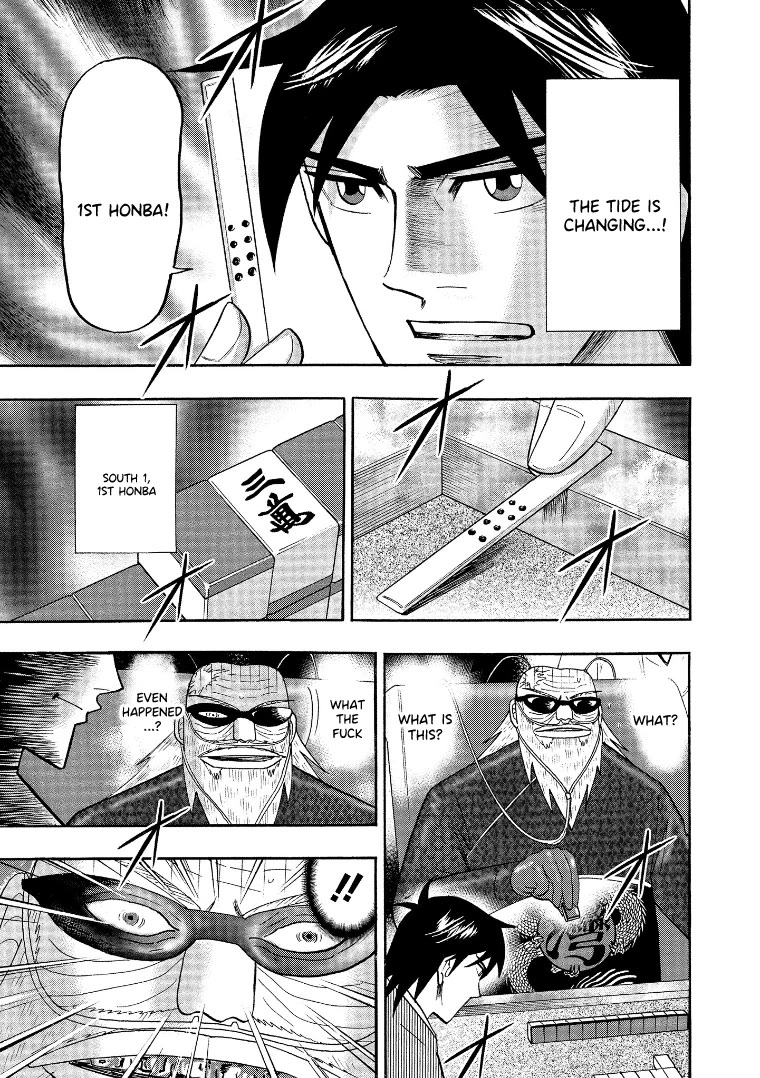 Hero: Akagi no Ishi wo Tsugu Otoko Chapter 136 page 17 - Chapter 136: Crack