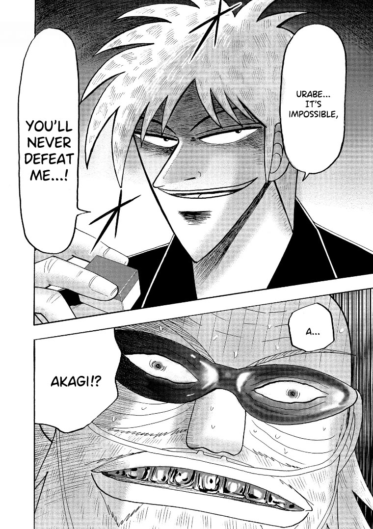 Hero: Akagi no Ishi wo Tsugu Otoko Chapter 136 page 18 - Chapter 136: Crack