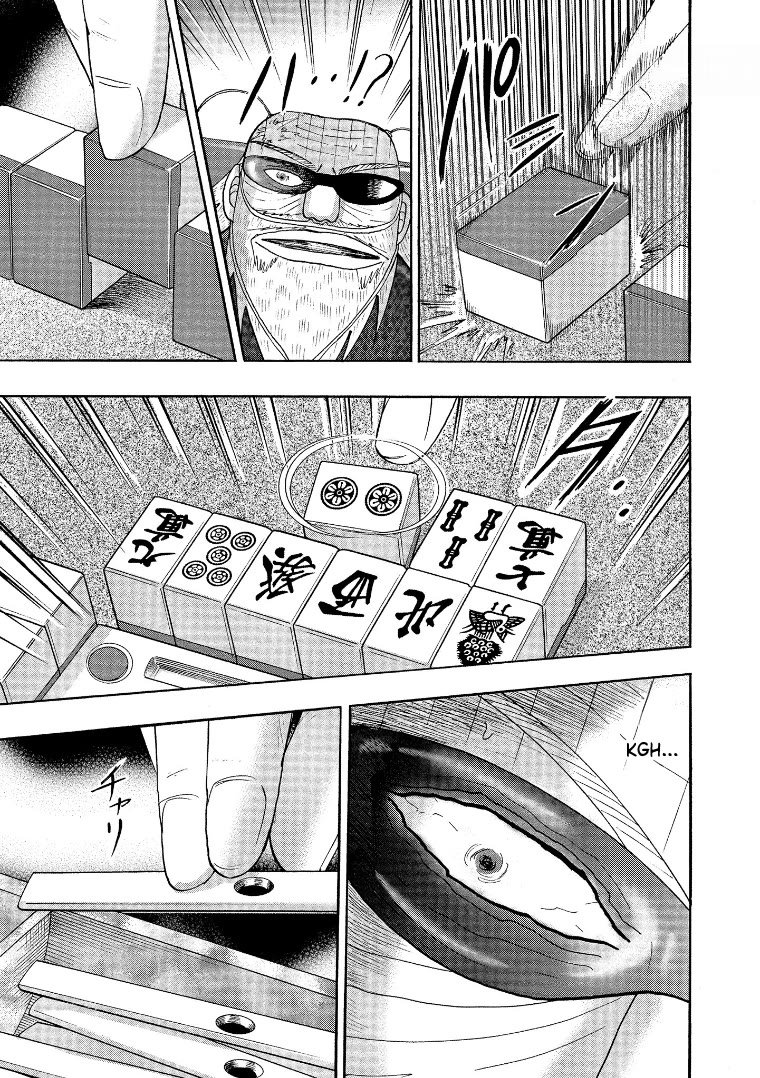 Hero: Akagi no Ishi wo Tsugu Otoko Chapter 136 page 19 - Chapter 136: Crack