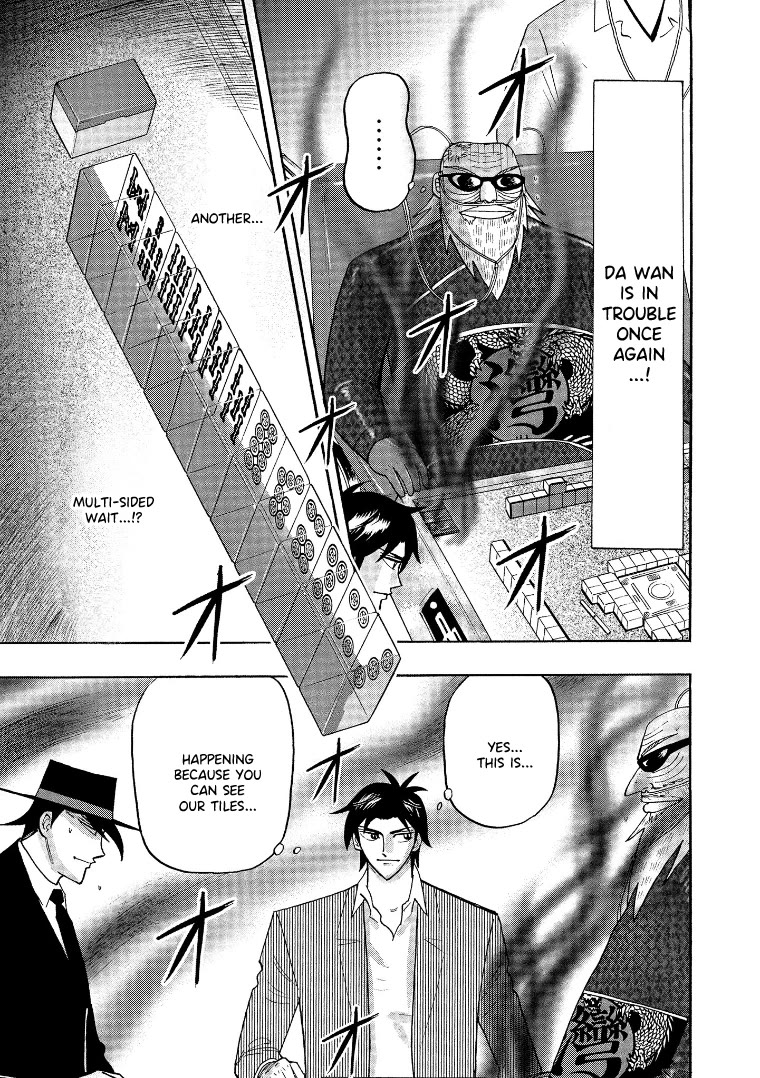 Hero: Akagi no Ishi wo Tsugu Otoko Chapter 136 page 21 - Chapter 136: Crack