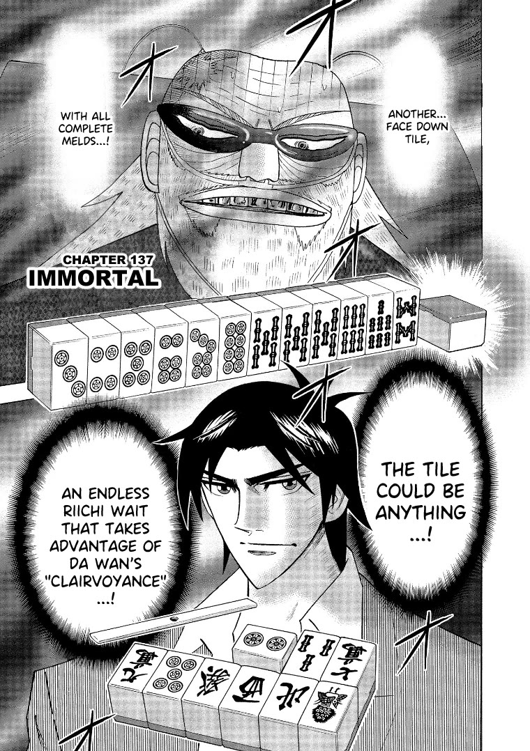 Hero: Akagi no Ishi wo Tsugu Otoko Chapter 137 page 1 - Chapter 137: Immortal