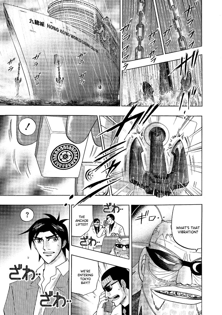 Hero: Akagi no Ishi wo Tsugu Otoko Chapter 137 page 10 - Chapter 137: Immortal