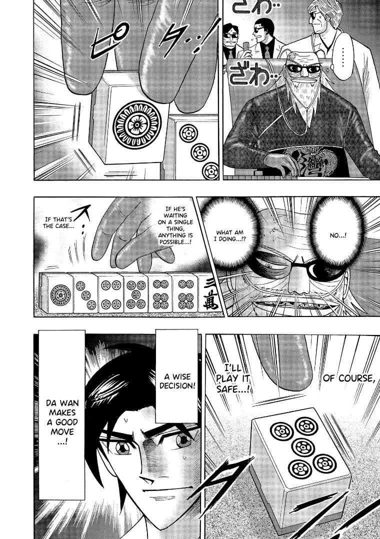 Hero: Akagi no Ishi wo Tsugu Otoko Chapter 137 page 11 - Chapter 137: Immortal
