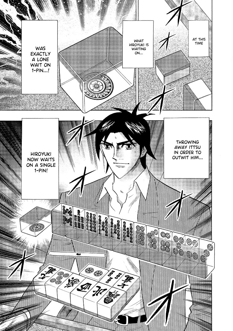 Hero: Akagi no Ishi wo Tsugu Otoko Chapter 137 page 12 - Chapter 137: Immortal