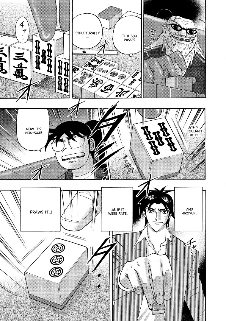 Hero: Akagi no Ishi wo Tsugu Otoko Chapter 137 page 14 - Chapter 137: Immortal