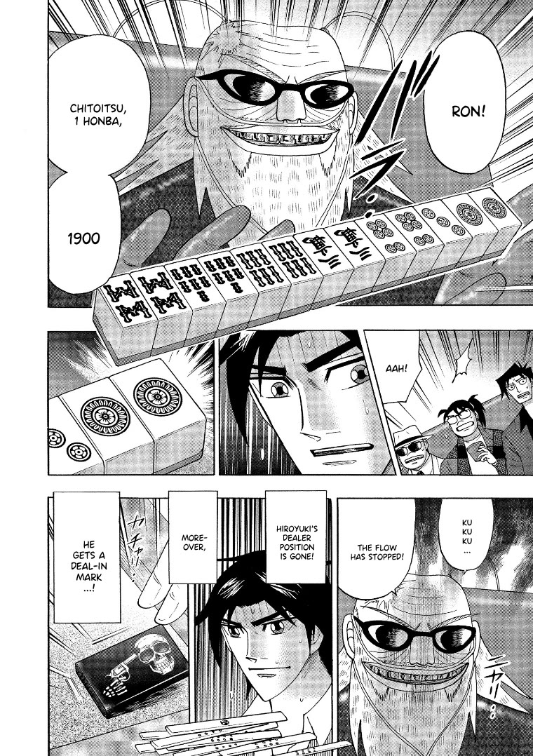 Hero: Akagi no Ishi wo Tsugu Otoko Chapter 137 page 15 - Chapter 137: Immortal