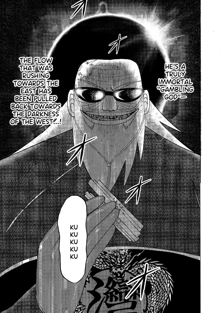 Hero: Akagi no Ishi wo Tsugu Otoko Chapter 137 page 16 - Chapter 137: Immortal