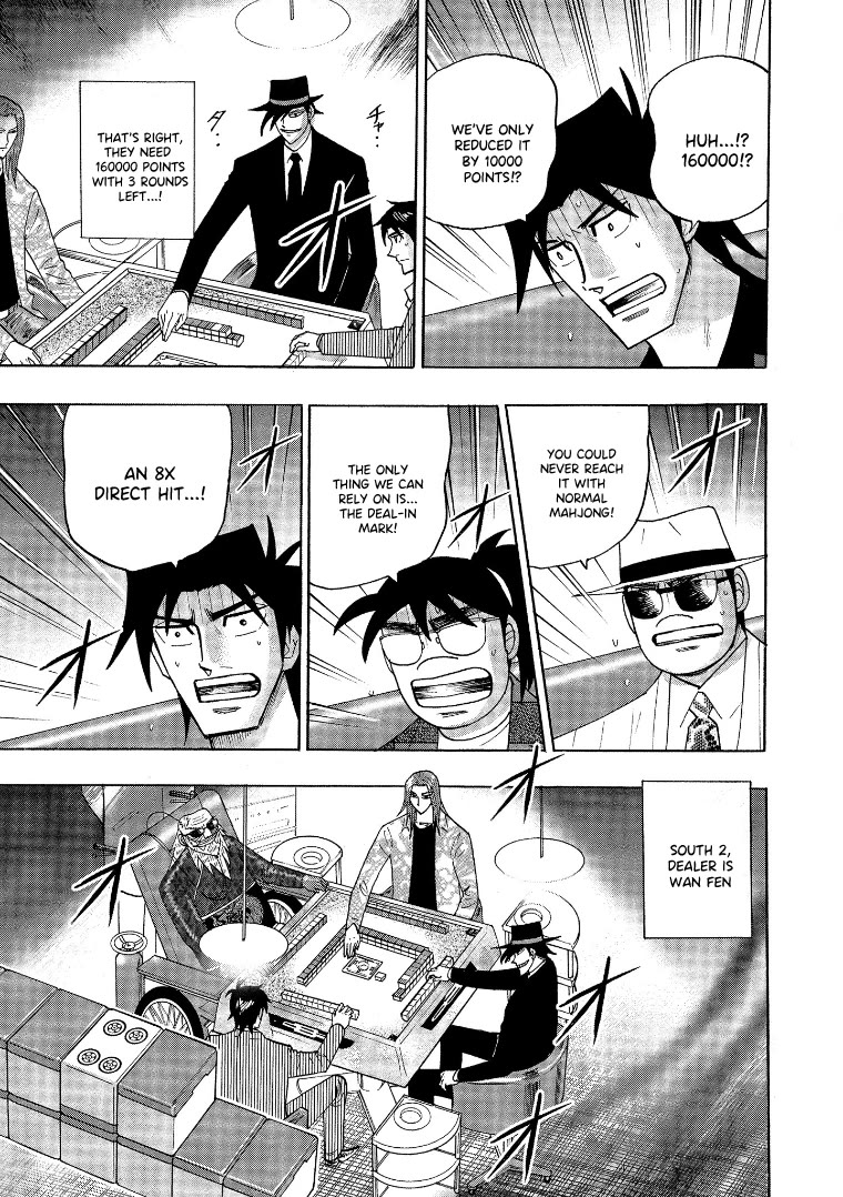 Hero: Akagi no Ishi wo Tsugu Otoko Chapter 137 page 18 - Chapter 137: Immortal