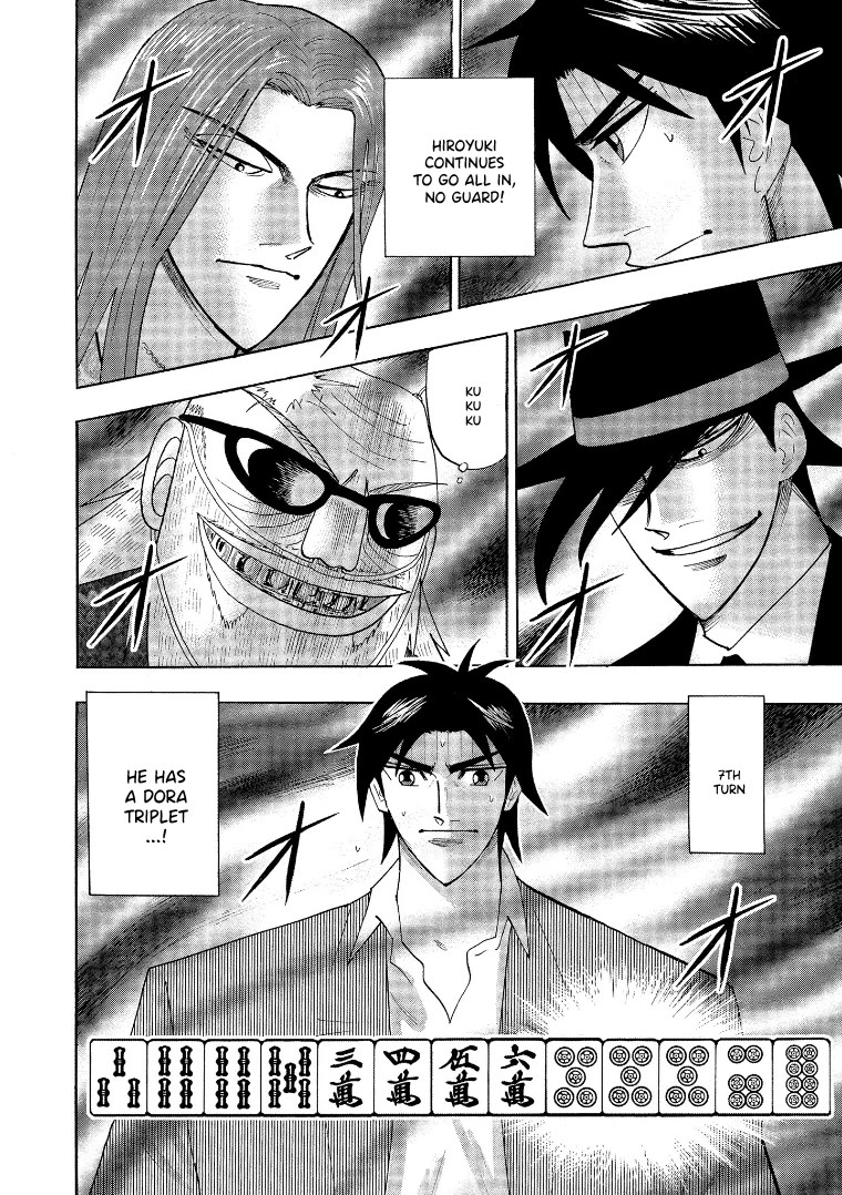 Hero: Akagi no Ishi wo Tsugu Otoko Chapter 137 page 19 - Chapter 137: Immortal