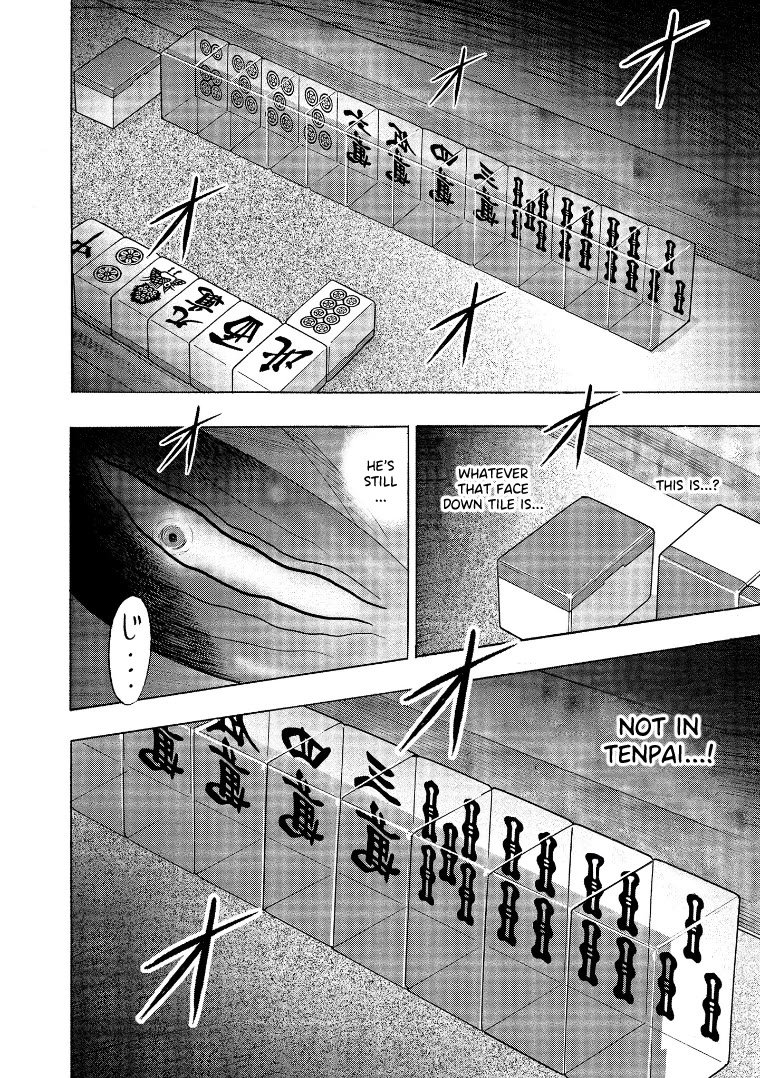Hero: Akagi no Ishi wo Tsugu Otoko Chapter 137 page 21 - Chapter 137: Immortal