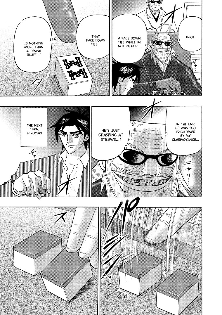 Hero: Akagi no Ishi wo Tsugu Otoko Chapter 137 page 22 - Chapter 137: Immortal