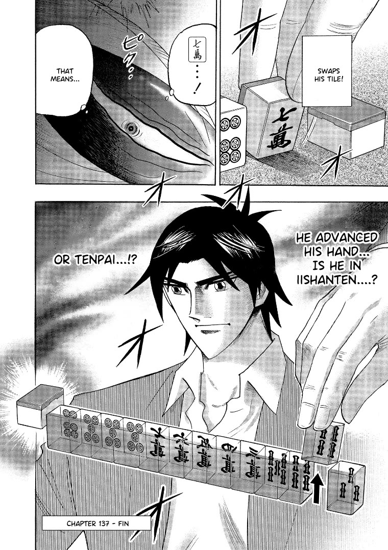 Hero: Akagi no Ishi wo Tsugu Otoko Chapter 137 page 23 - Chapter 137: Immortal