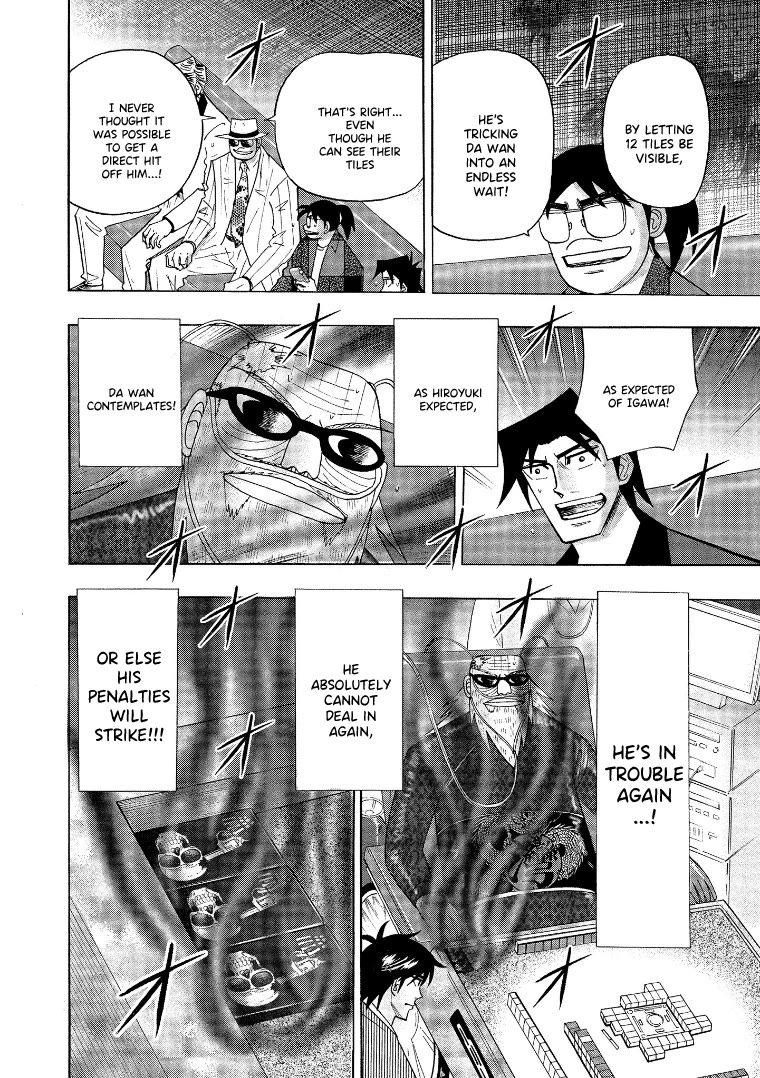 Hero: Akagi no Ishi wo Tsugu Otoko Chapter 137 page 3 - Chapter 137: Immortal