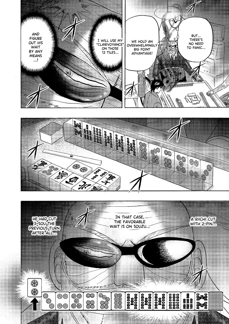 Hero: Akagi no Ishi wo Tsugu Otoko Chapter 137 page 5 - Chapter 137: Immortal
