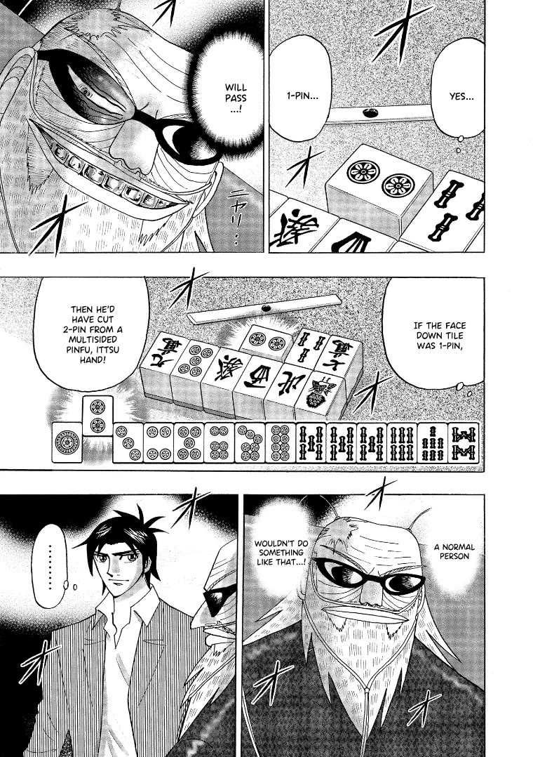Hero: Akagi no Ishi wo Tsugu Otoko Chapter 137 page 8 - Chapter 137: Immortal