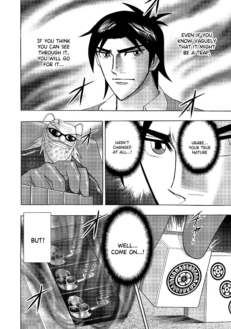 Hero: Akagi no Ishi wo Tsugu Otoko Chapter 137 page 9 - Chapter 137: Immortal