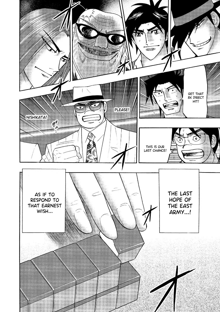 Hero: Akagi no Ishi wo Tsugu Otoko Chapter 138 page 11 - Chapter 138: Cliff