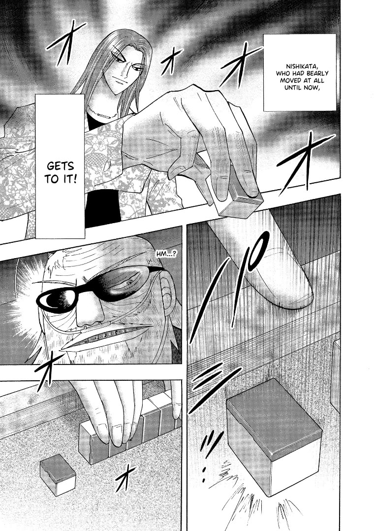 Hero: Akagi no Ishi wo Tsugu Otoko Chapter 138 page 12 - Chapter 138: Cliff